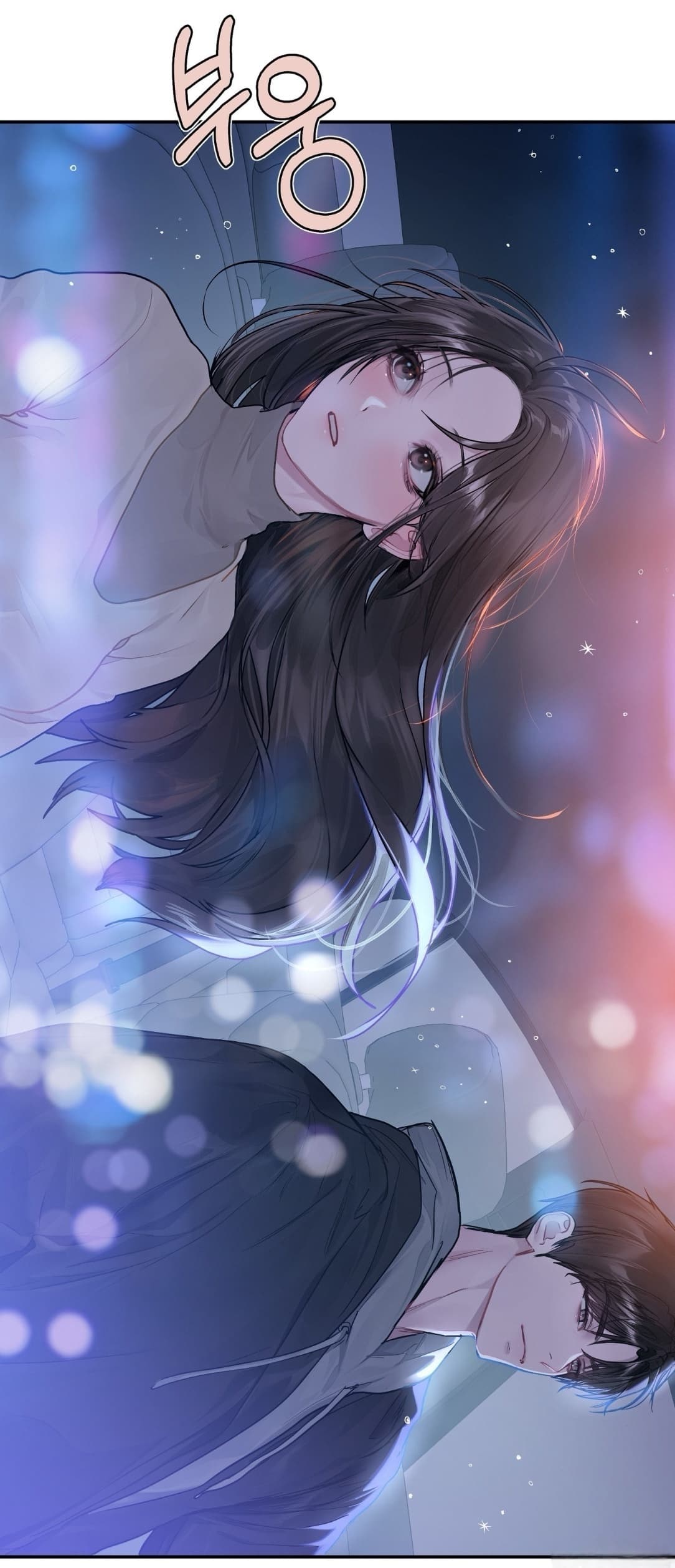 免费阅读