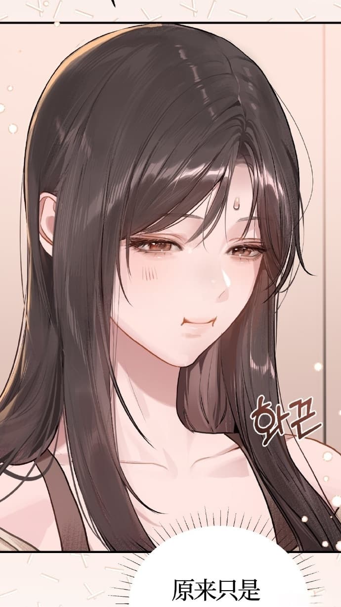在线看