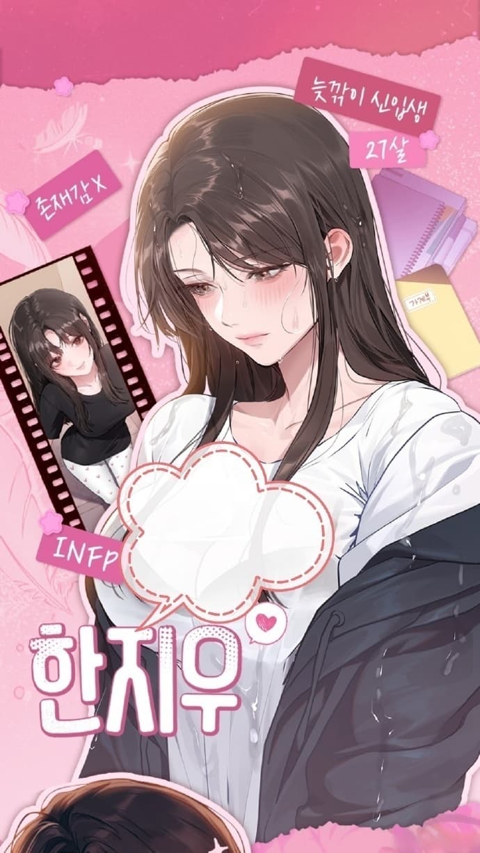 免费观看