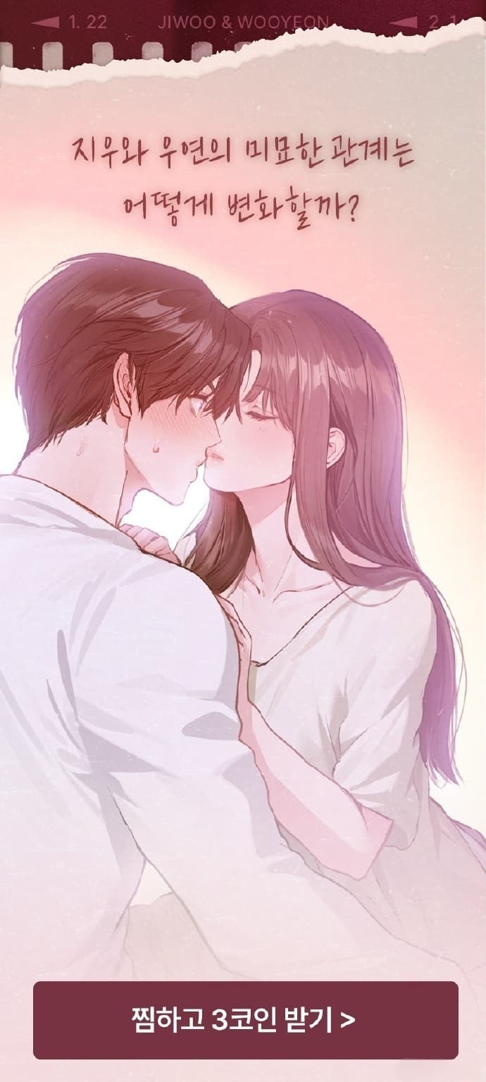 免费阅读