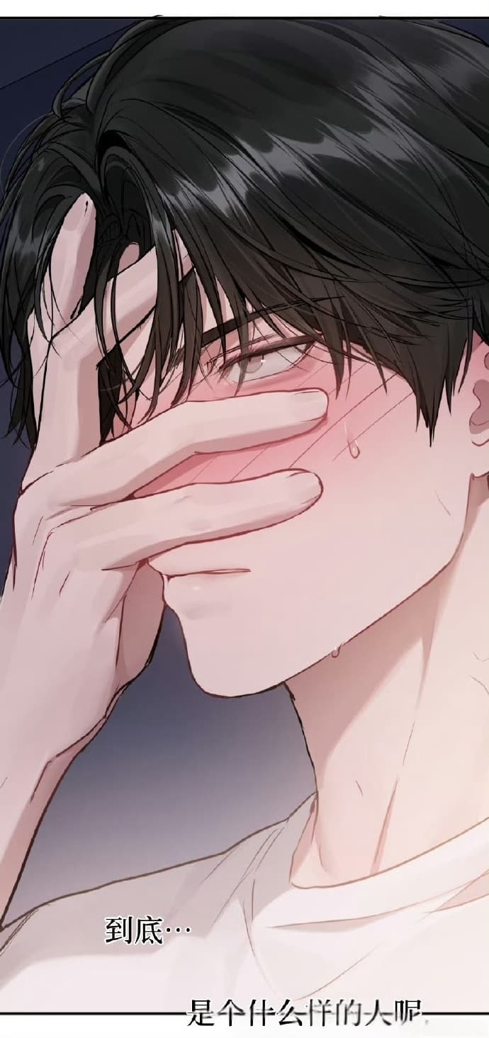 在线看